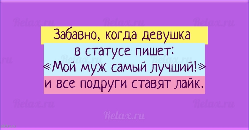 15 открыток, которые поднимут вам настроение