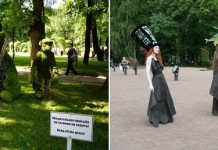 Фестиваль «Императорские сады России»