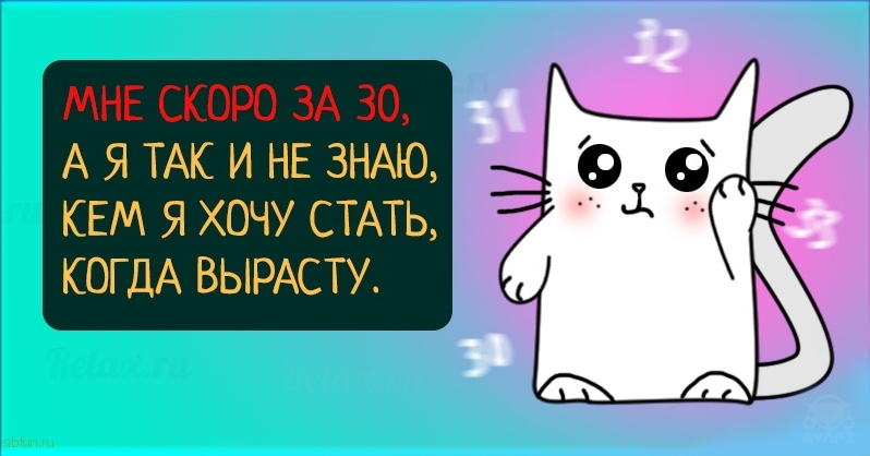 10 открыток, которые не могут не улыбнуть