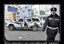 Демотивируемся!