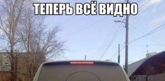 Подборка автоприколов