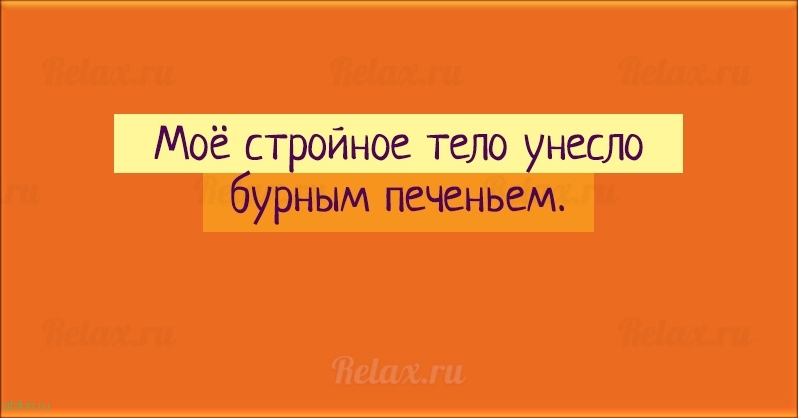 15 открыток, которые поднимут вам настроение