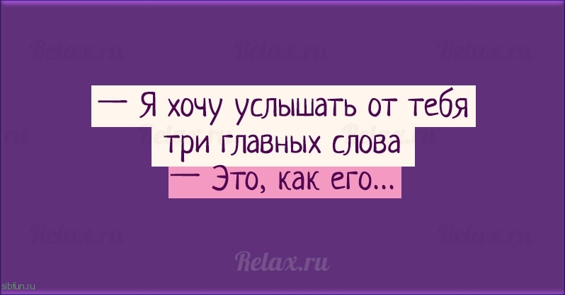 15 открыток, которые поднимут вам настроение