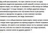 11 комментариев из соцсетей от 16 ноября