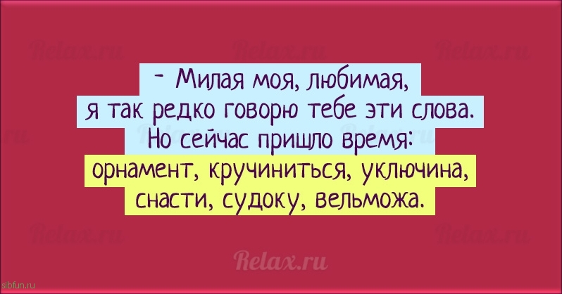 15 открыток, которые поднимут вам настроение