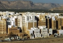 Шибам: многоэтажный шедевр Йемена