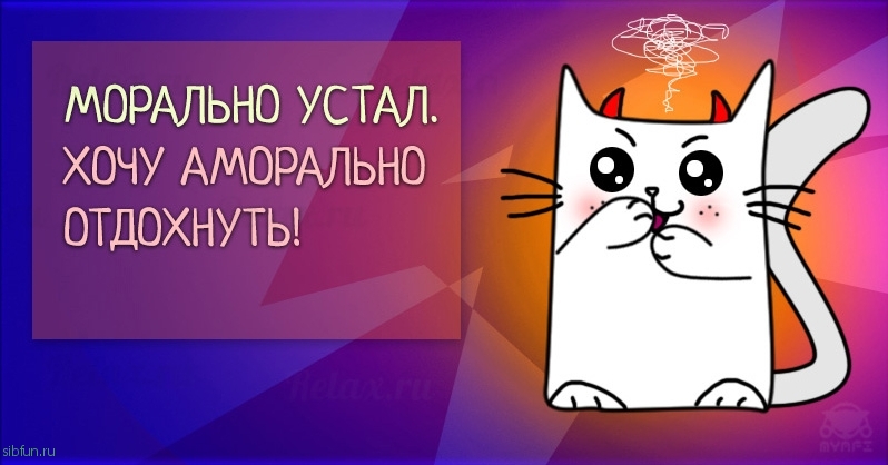 10 открыток, которые не могут не улыбнуть