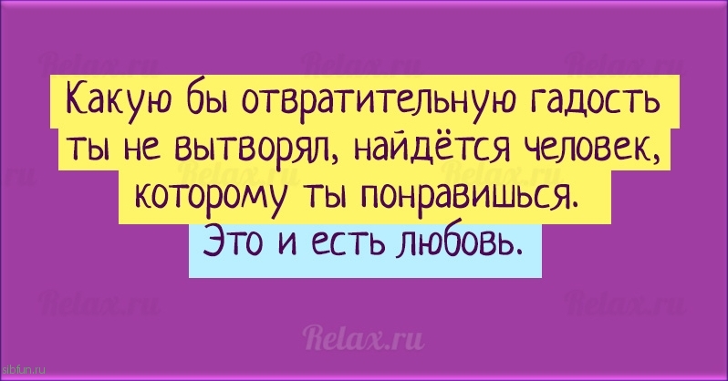 15 открыток, которые поднимут вам настроение