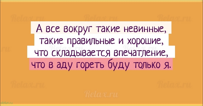 15 открыток, которые поднимут вам настроение