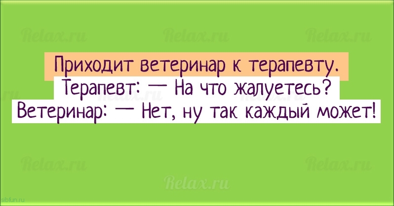 15 открыток, которые поднимут вам настроение