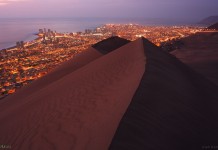 Холм Дракона в Чили