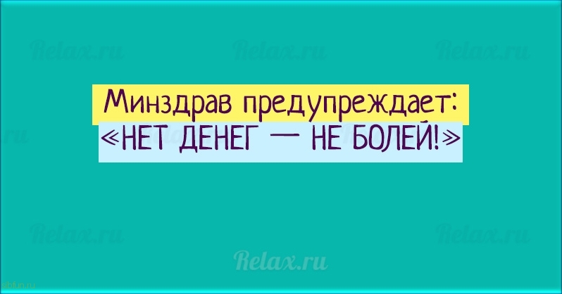 15 открыток, которые поднимут вам настроение