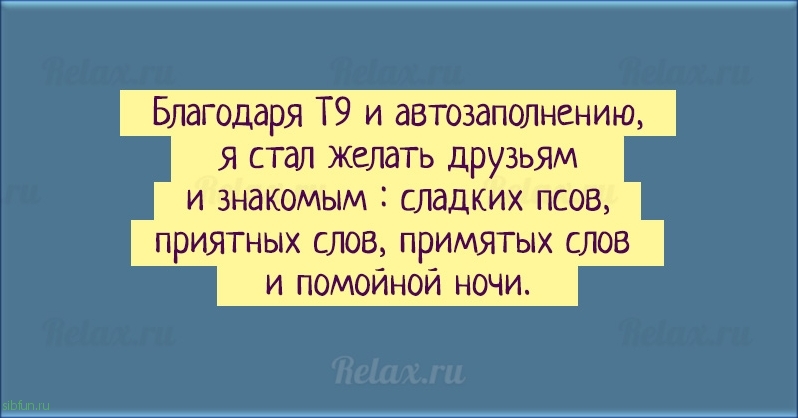 15 открыток, которые поднимут вам настроение