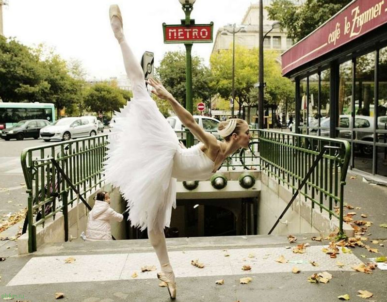 Танцоры балета развлекаются…