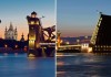 Самые интересные мосты Санкт-Петербурга