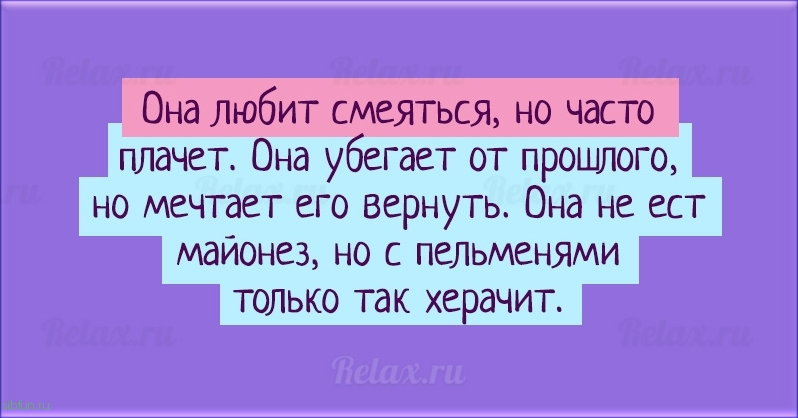 15 открыток, которые поднимут вам настроение