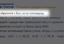 Прикольные картинки ))) # 04.12.2015
