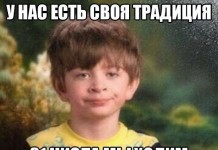Юмористичные снимки
