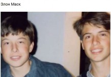 Чем занимались богатые люди до основания собственного бизнеса