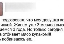 Улыбательные комментарии из социальных сетей