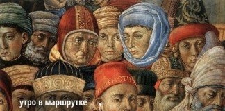 Смешные анекдоты на Бугаге