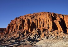 Исчигуаласто — место, где отдыхает луна… и жили динозавры