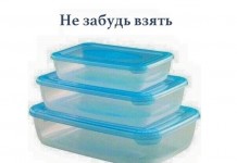 Подборка улыбок =) Добра и позитива! # 27.12.2015