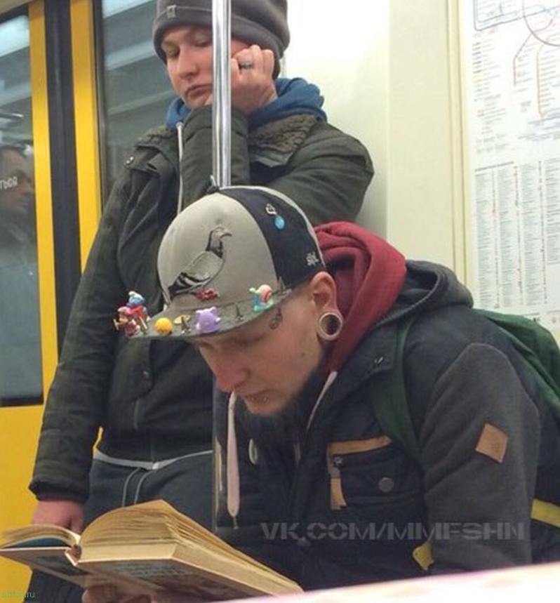 Неделя по-настоящему высокой моды в московском метро