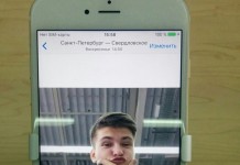 Забавные селфи, снятые на камеры гаджетов в магазинах электроники