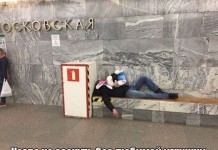 Забавная подбрка фотографий