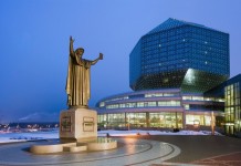 Это государство будет, пока я президент