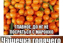 Подборка улыбок =) Улыбок! # 11.12.2015