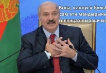 Смешные комментарии