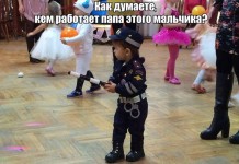 Подборка автоприколов