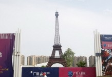 Париж – город-призрак в Китае