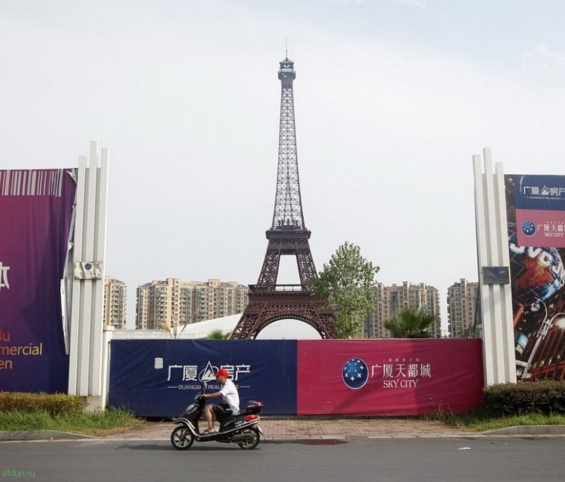 Париж – город-призрак в Китае