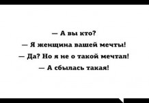 12 открыток, которые иронично напомнят о некоторых жизненных моментах