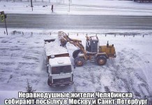 Отличная подборка забавных фото