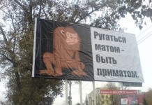 Почему люди, обожающие мат, УМНЕЕ тех, кто следит за чистотой речи