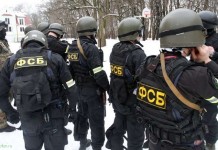 Депутаты приняли поправки, разрешающие ФСБ открывать огонь по женщинам и детям