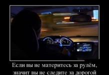 Демотиваторы, есть только классные