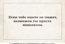 Подборка улыбок =) Улыбок! # 04.12.2015
