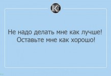 10 одесских шуточек, наполняющих новогодним позитивом