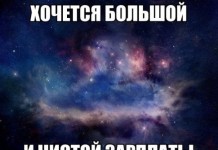 Подборка улыбок =) Доброго времени суток! # 24.12.2015