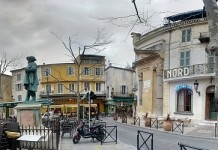 Французский юг глазами Ван Гога: Арль