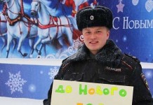 Полицейские приколы