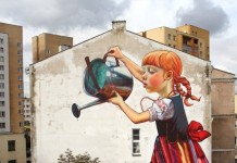 Такая неудобная правда