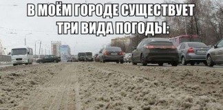 Автоприколы