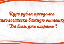 Открытки для поднятия настроения