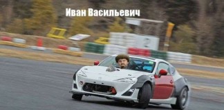 Подборка автомобильных приколов